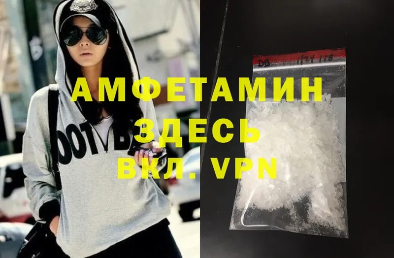 Amphetamine Premium  ссылка на мегу как зайти  Орёл 